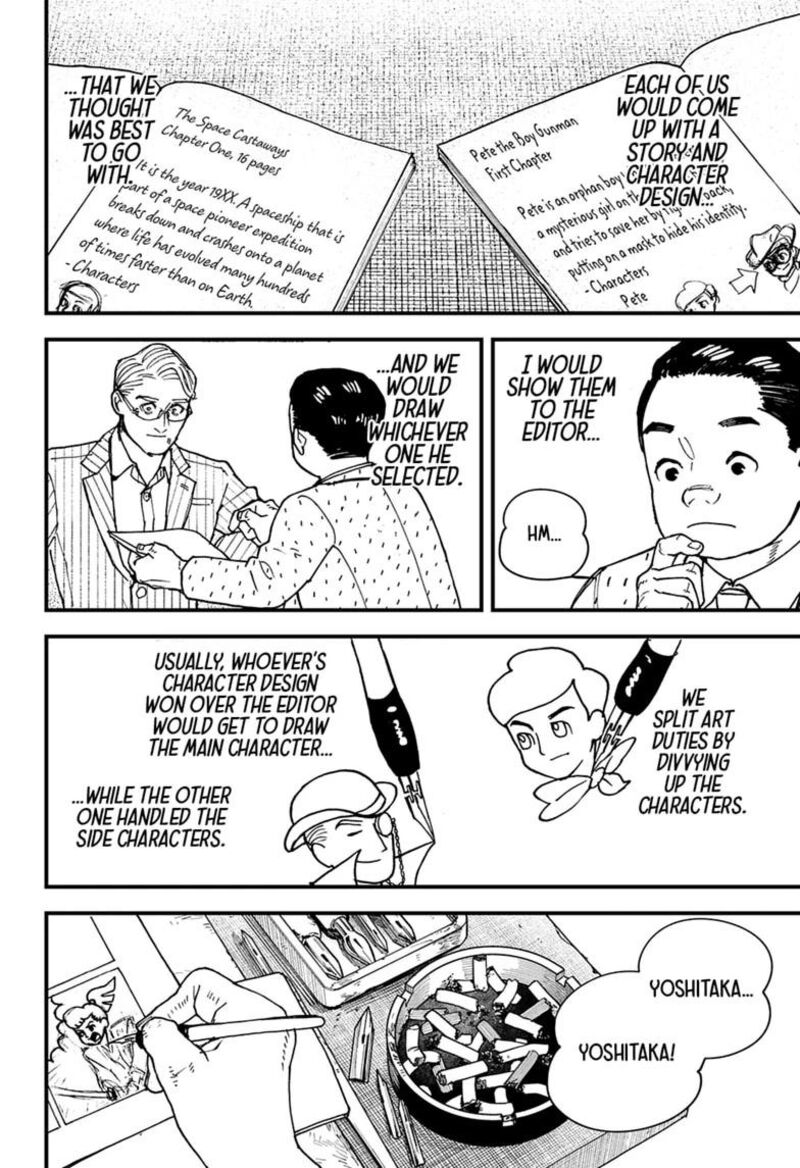 Kurumizawa Yoshihiko No Gukou Chapter 27 Page 16