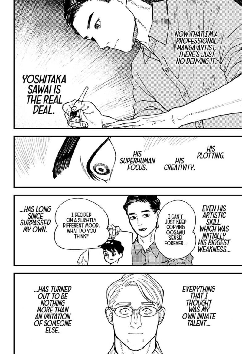 Kurumizawa Yoshihiko No Gukou Chapter 27 Page 18