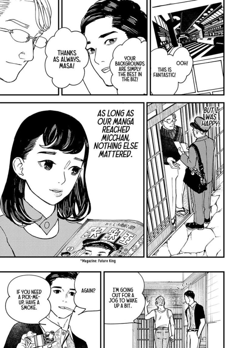 Kurumizawa Yoshihiko No Gukou Chapter 27 Page 19