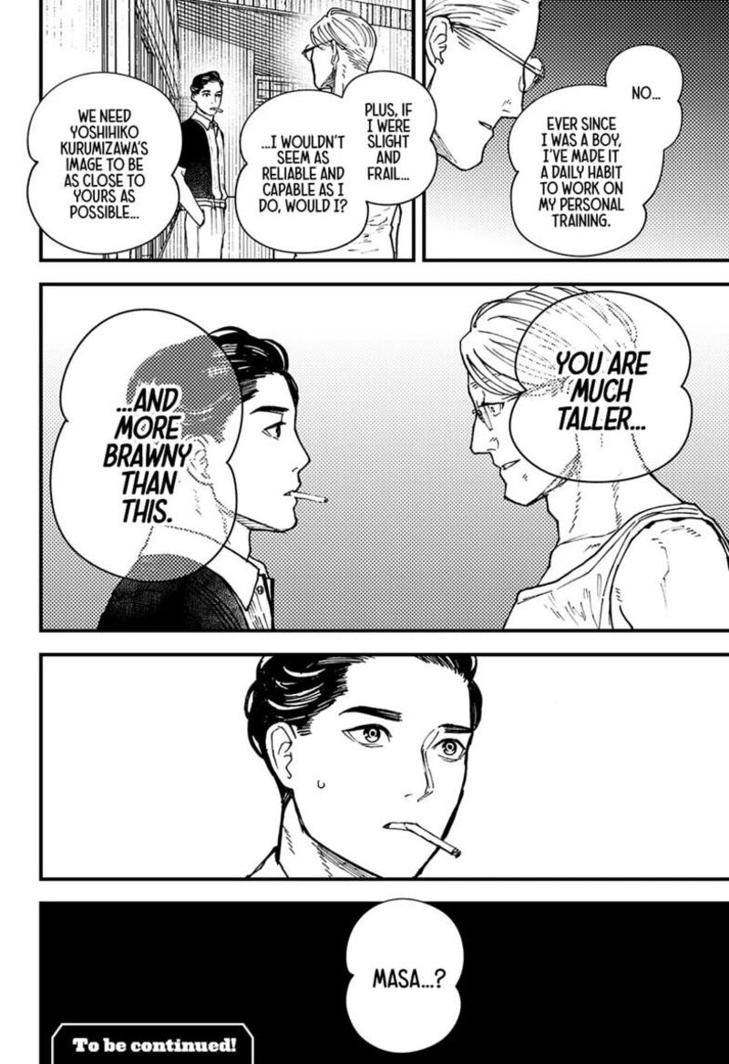 Kurumizawa Yoshihiko No Gukou Chapter 27 Page 20