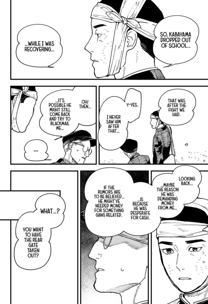 Kurumizawa Yoshihiko No Gukou Chapter 27 Page 4