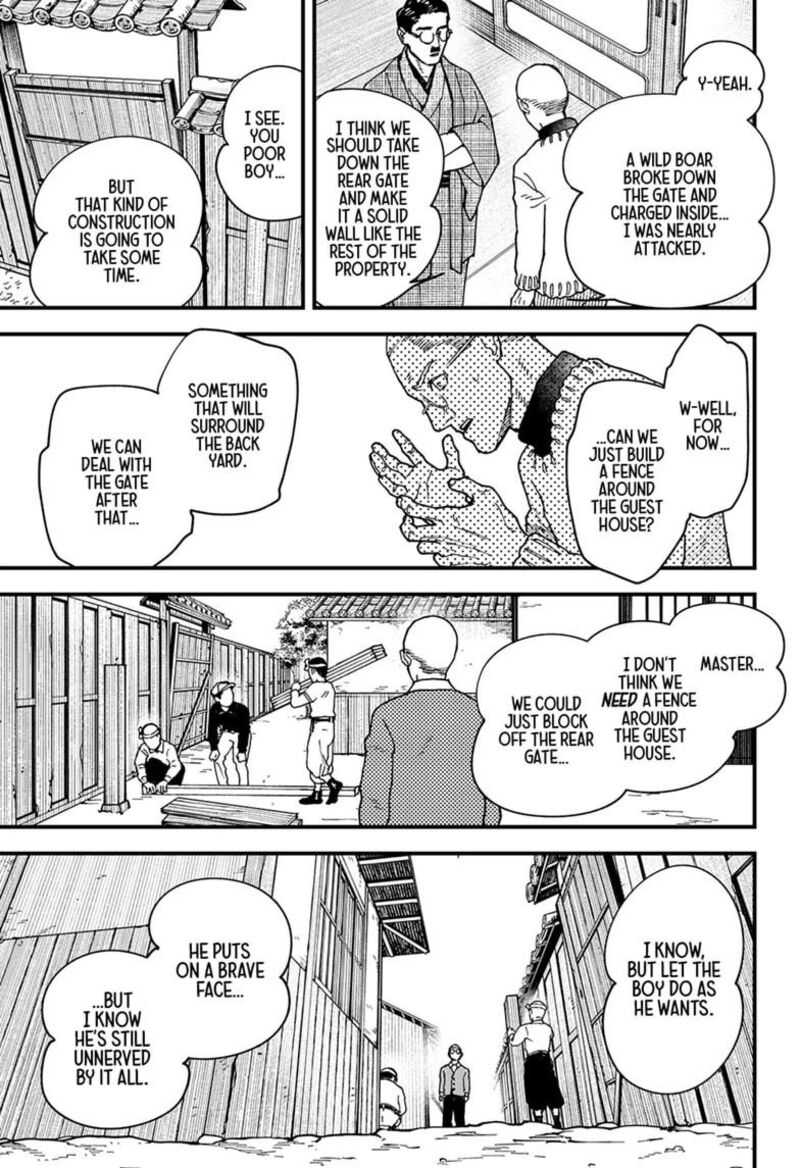 Kurumizawa Yoshihiko No Gukou Chapter 27 Page 5