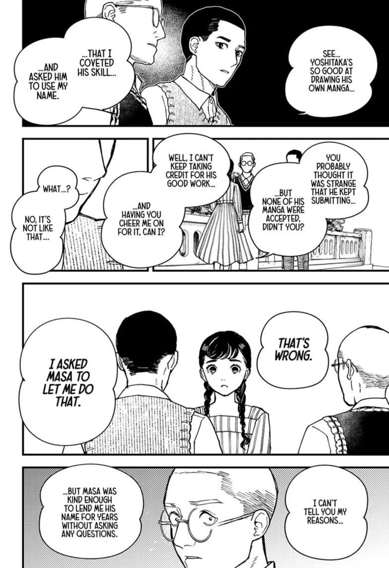 Kurumizawa Yoshihiko No Gukou Chapter 27 Page 8