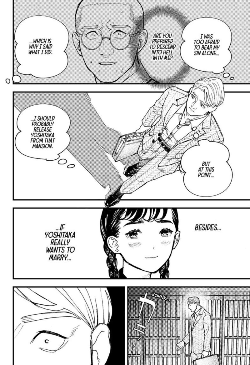 Kurumizawa Yoshihiko No Gukou Chapter 28 Page 10