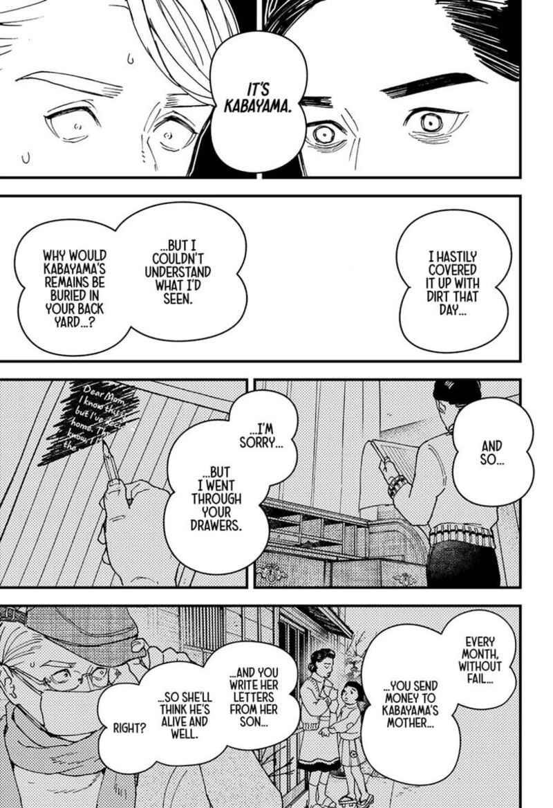 Kurumizawa Yoshihiko No Gukou Chapter 28 Page 15