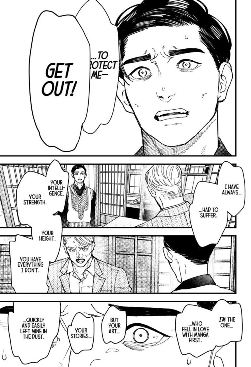 Kurumizawa Yoshihiko No Gukou Chapter 28 Page 17