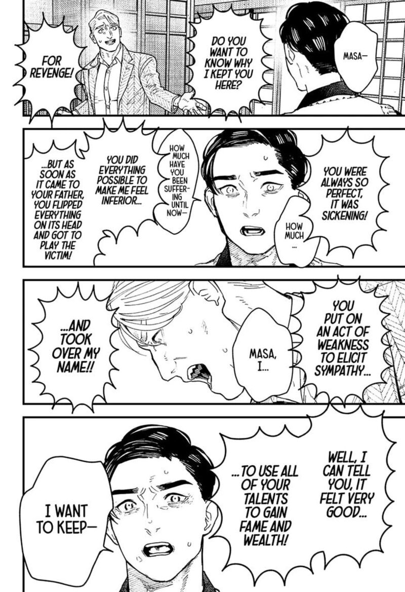 Kurumizawa Yoshihiko No Gukou Chapter 28 Page 18