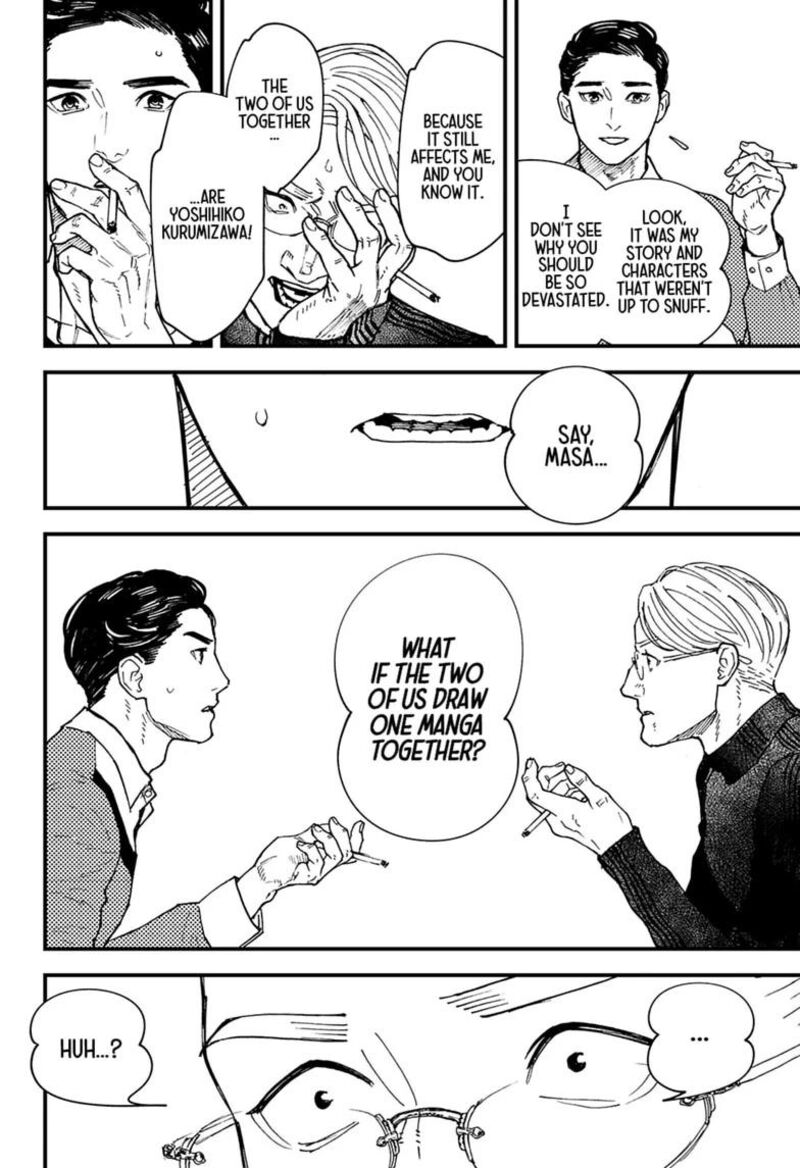 Kurumizawa Yoshihiko No Gukou Chapter 28 Page 2