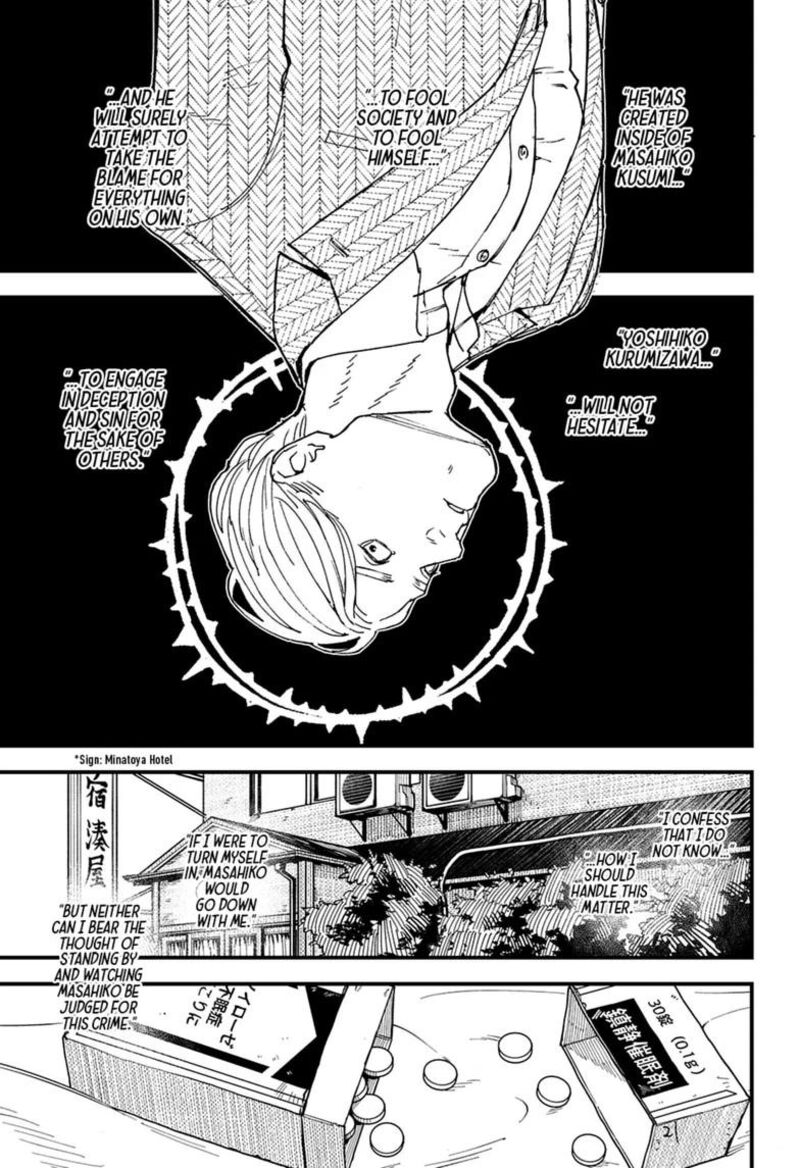 Kurumizawa Yoshihiko No Gukou Chapter 28 Page 21