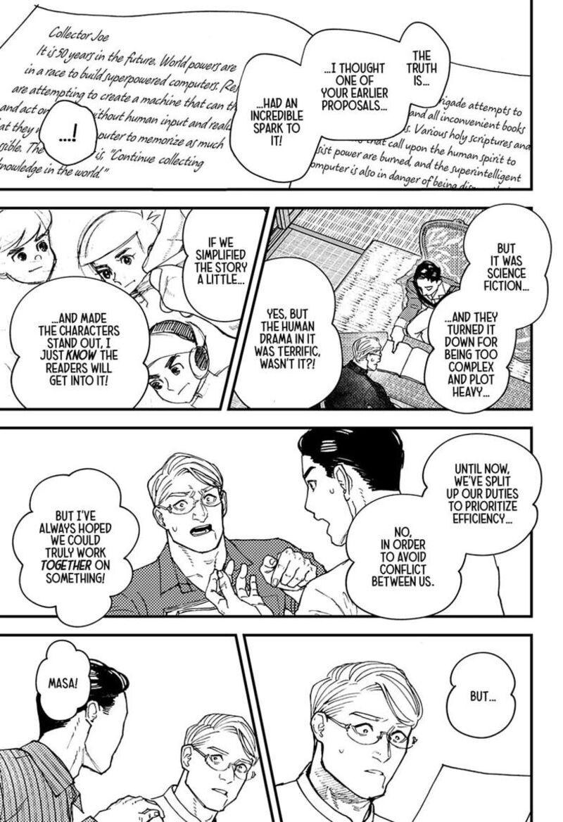 Kurumizawa Yoshihiko No Gukou Chapter 28 Page 3