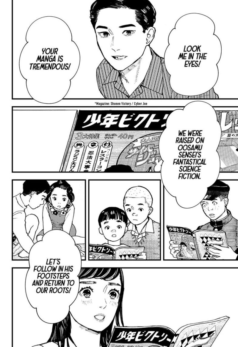 Kurumizawa Yoshihiko No Gukou Chapter 28 Page 4