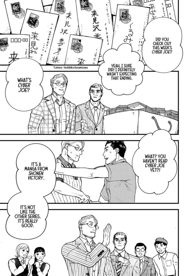 Kurumizawa Yoshihiko No Gukou Chapter 28 Page 5