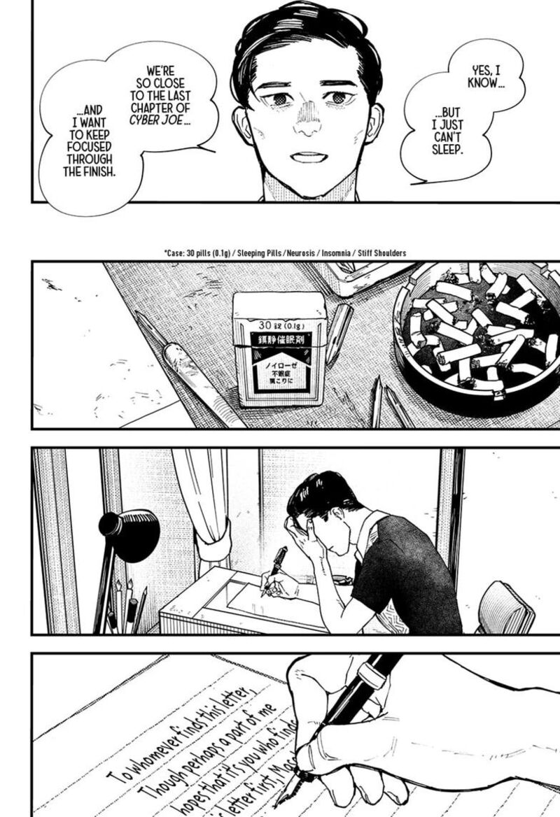 Kurumizawa Yoshihiko No Gukou Chapter 28 Page 8