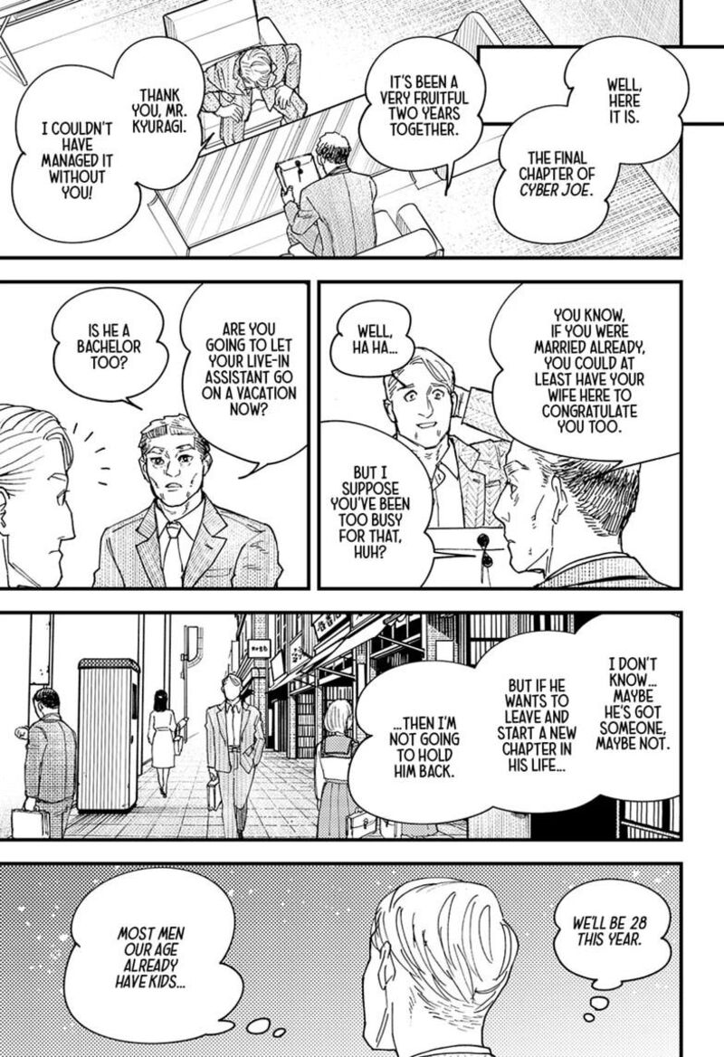 Kurumizawa Yoshihiko No Gukou Chapter 28 Page 9