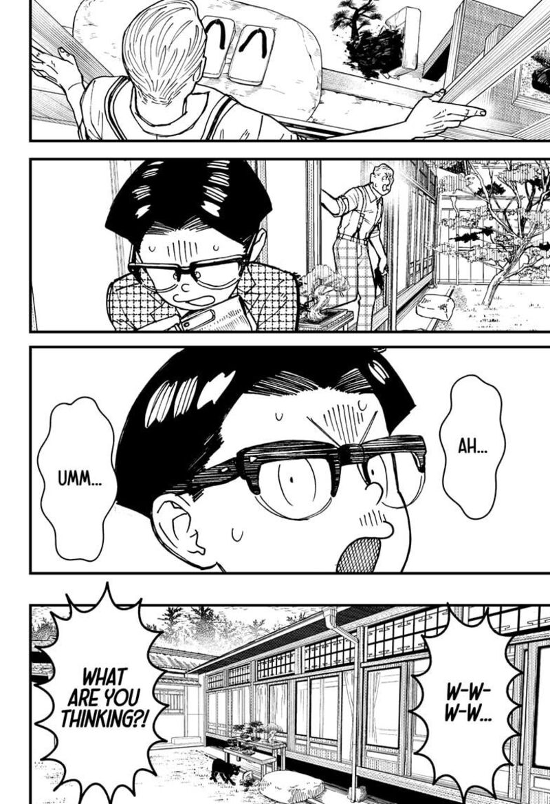 Kurumizawa Yoshihiko No Gukou Chapter 3 Page 10