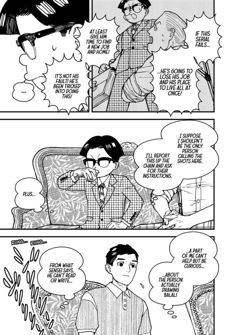 Kurumizawa Yoshihiko No Gukou Chapter 3 Page 15