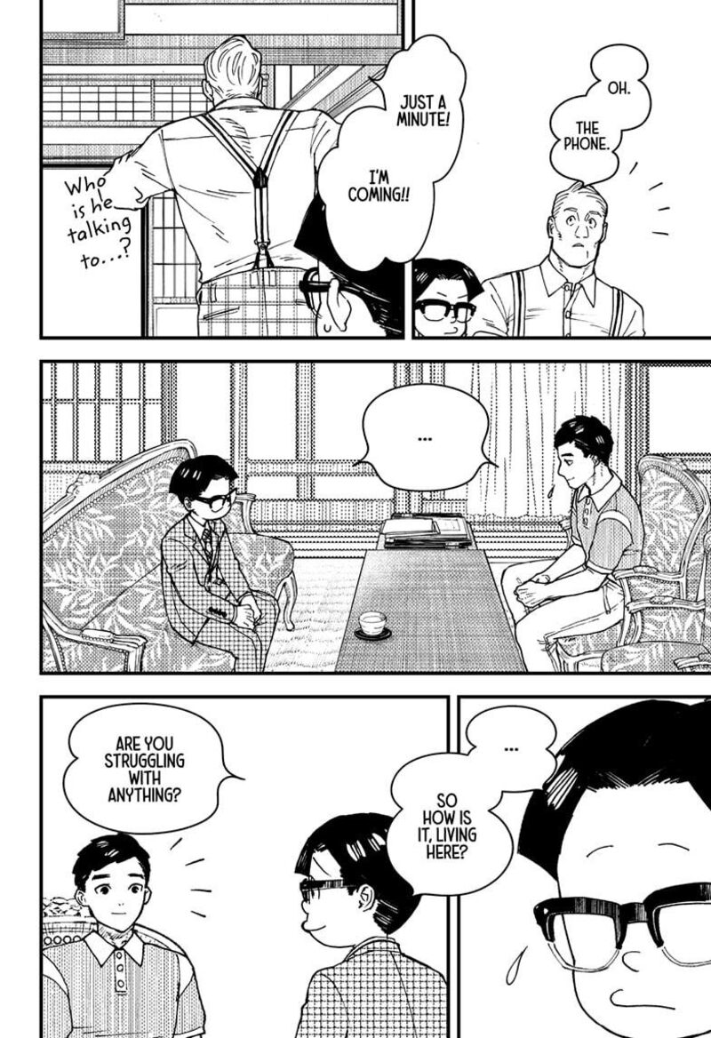 Kurumizawa Yoshihiko No Gukou Chapter 3 Page 16