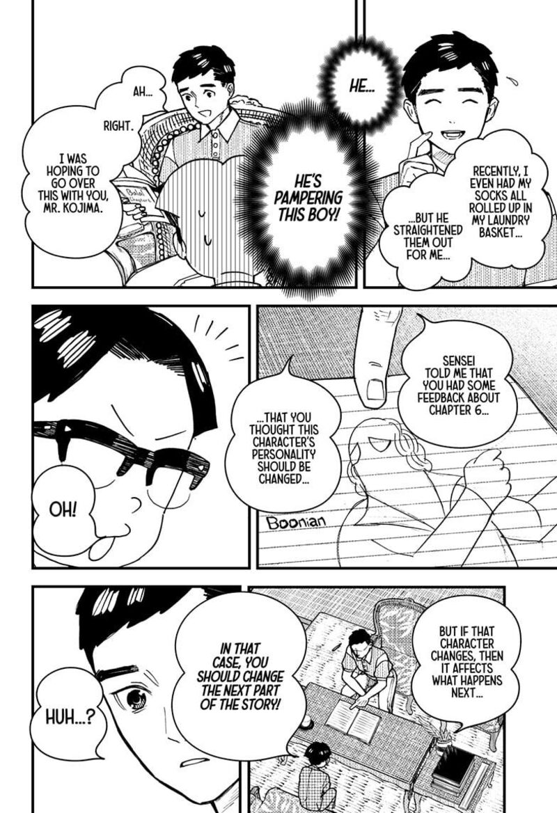 Kurumizawa Yoshihiko No Gukou Chapter 3 Page 18