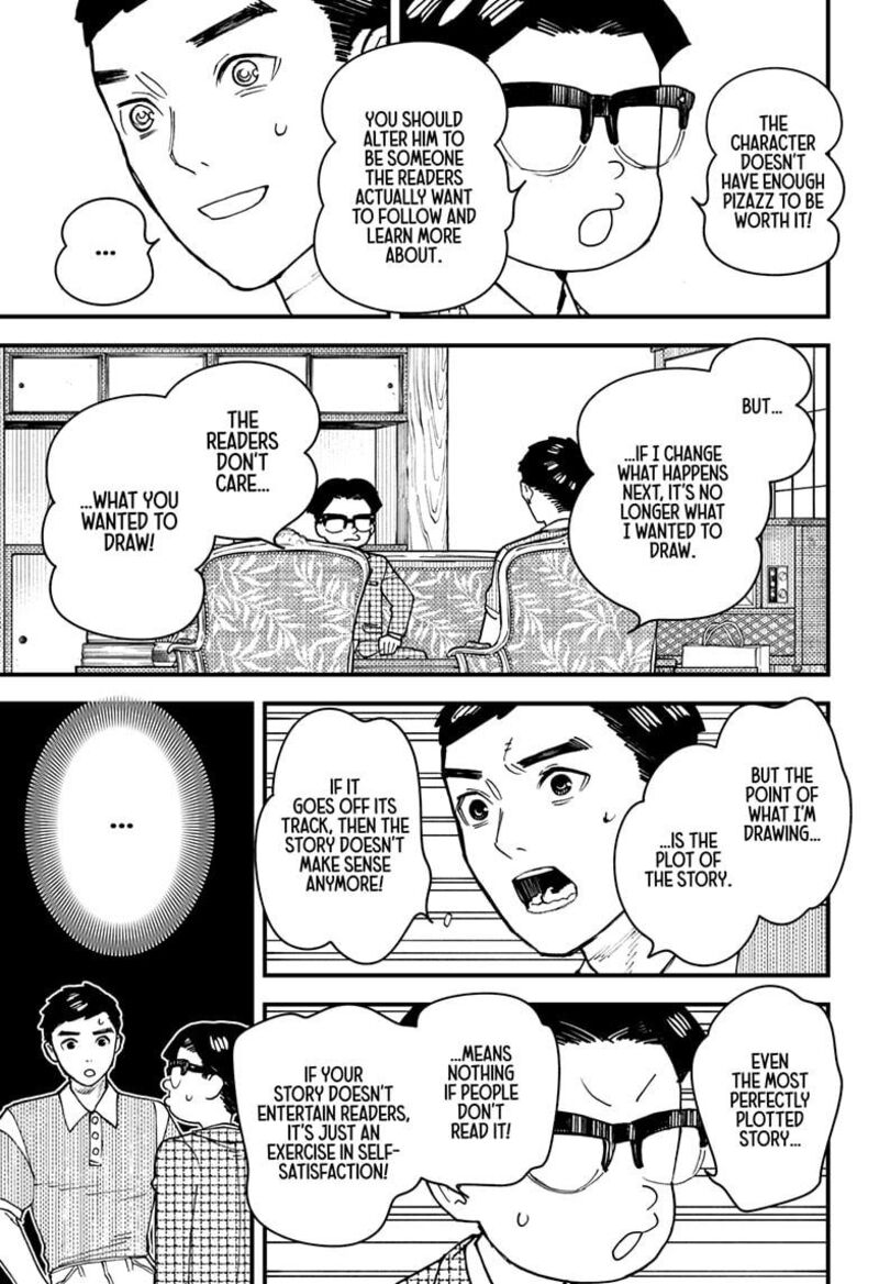 Kurumizawa Yoshihiko No Gukou Chapter 3 Page 19