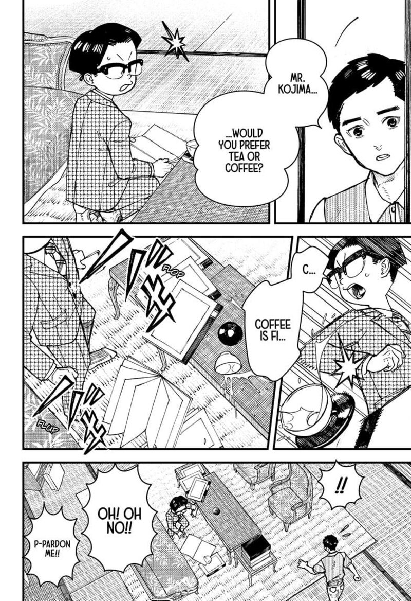 Kurumizawa Yoshihiko No Gukou Chapter 3 Page 22