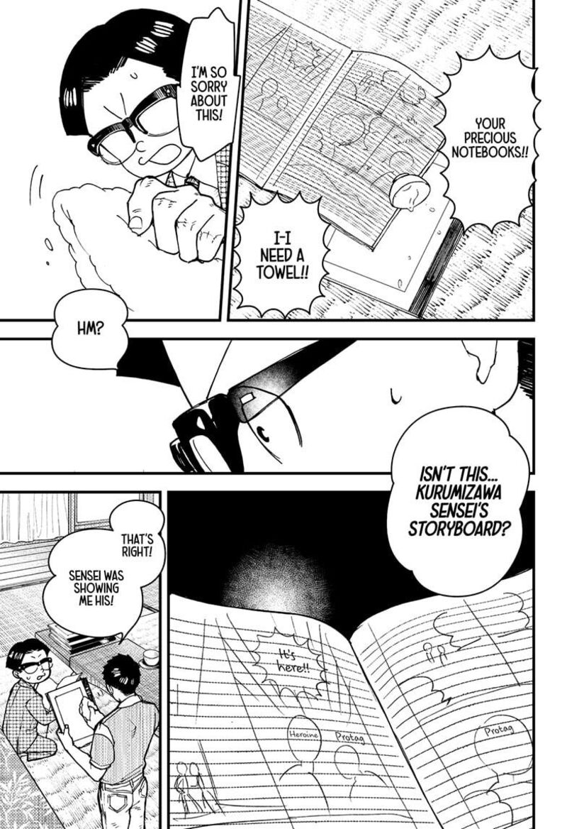 Kurumizawa Yoshihiko No Gukou Chapter 3 Page 23