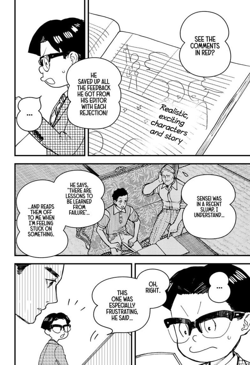 Kurumizawa Yoshihiko No Gukou Chapter 3 Page 24