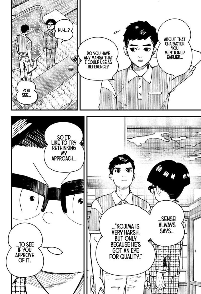 Kurumizawa Yoshihiko No Gukou Chapter 3 Page 26