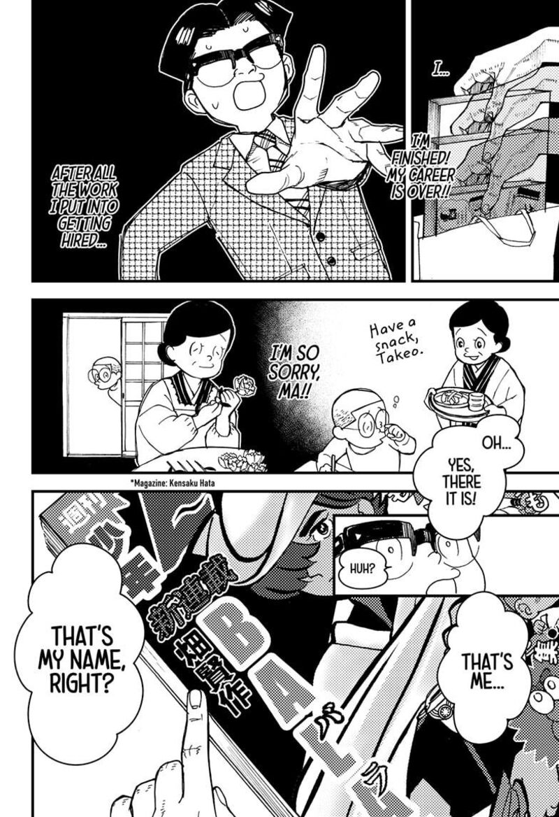 Kurumizawa Yoshihiko No Gukou Chapter 3 Page 28