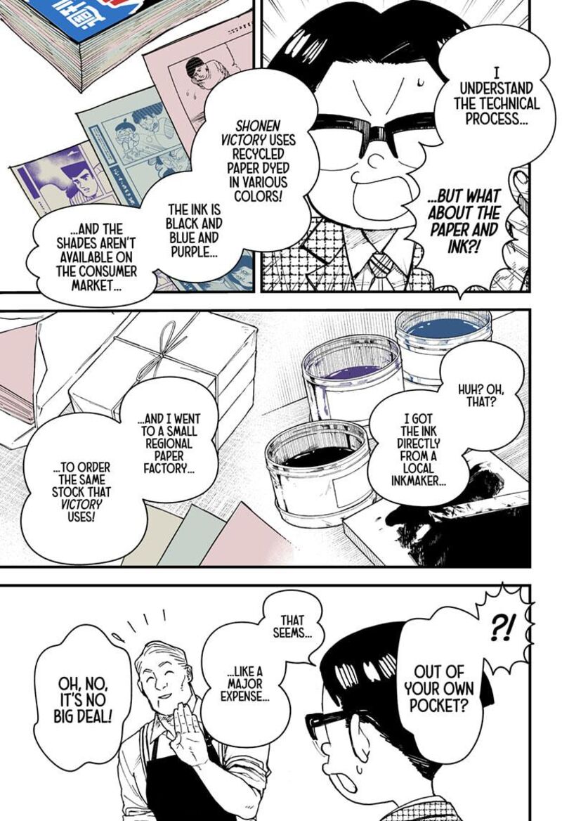 Kurumizawa Yoshihiko No Gukou Chapter 3 Page 33