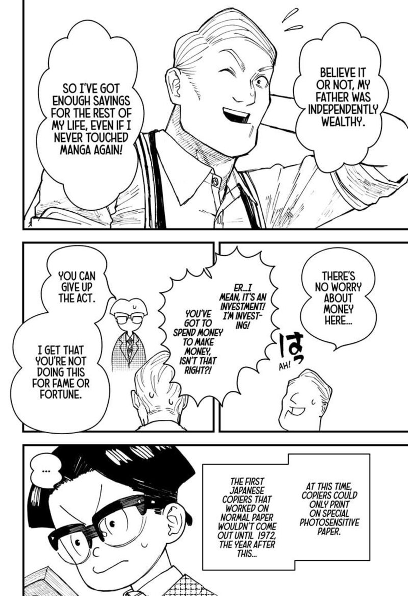 Kurumizawa Yoshihiko No Gukou Chapter 3 Page 34