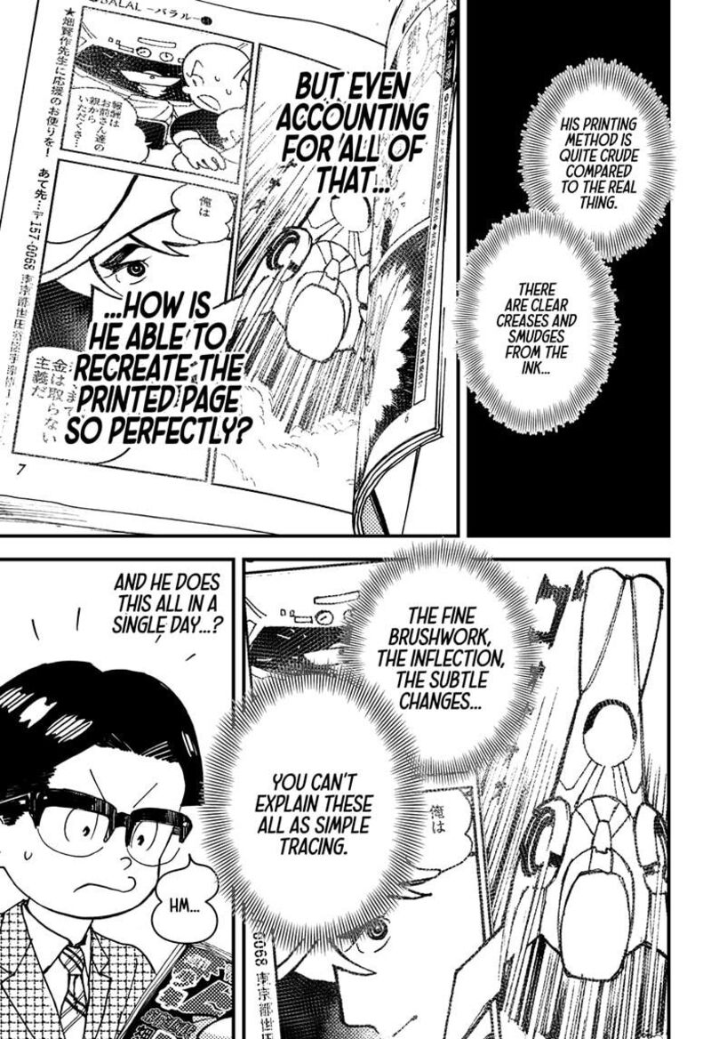 Kurumizawa Yoshihiko No Gukou Chapter 3 Page 35