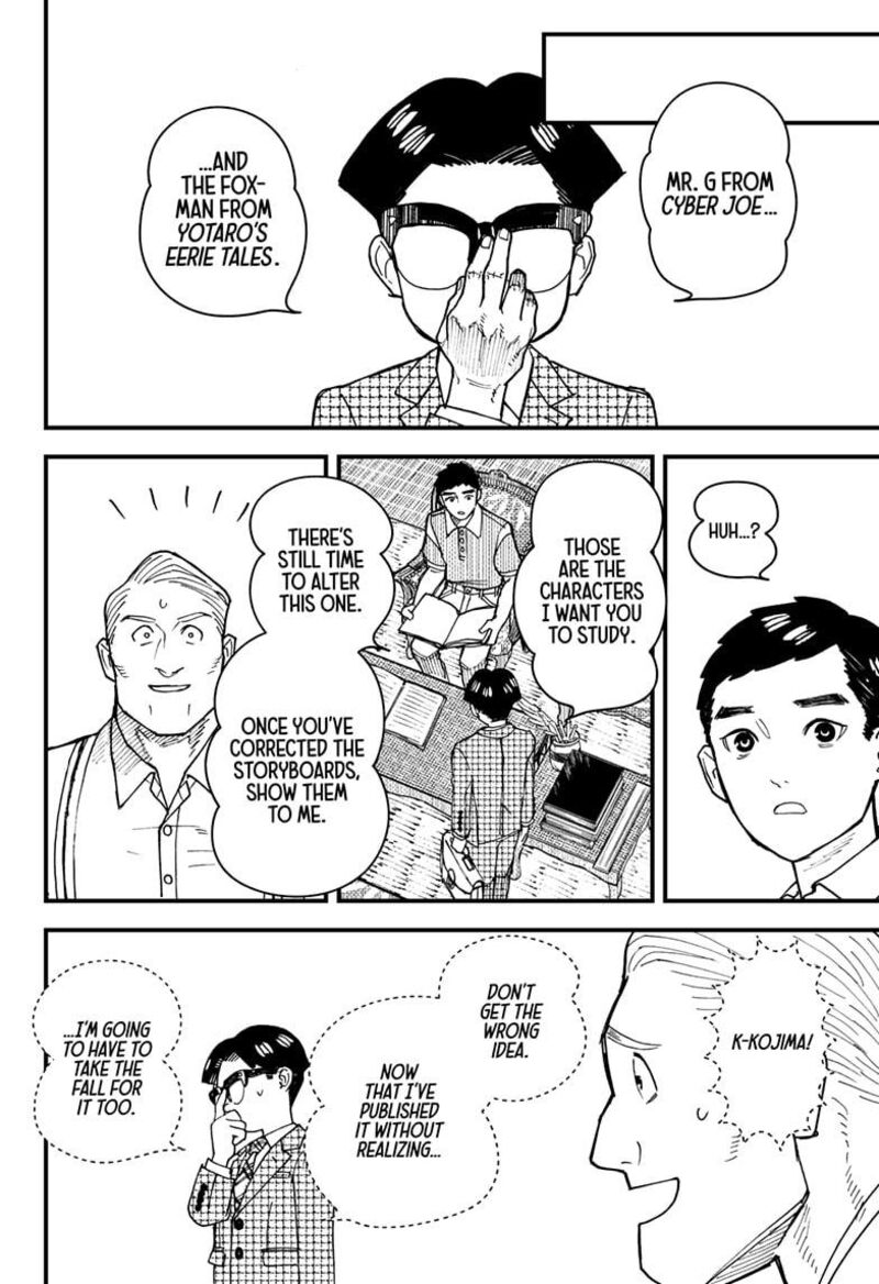 Kurumizawa Yoshihiko No Gukou Chapter 3 Page 38