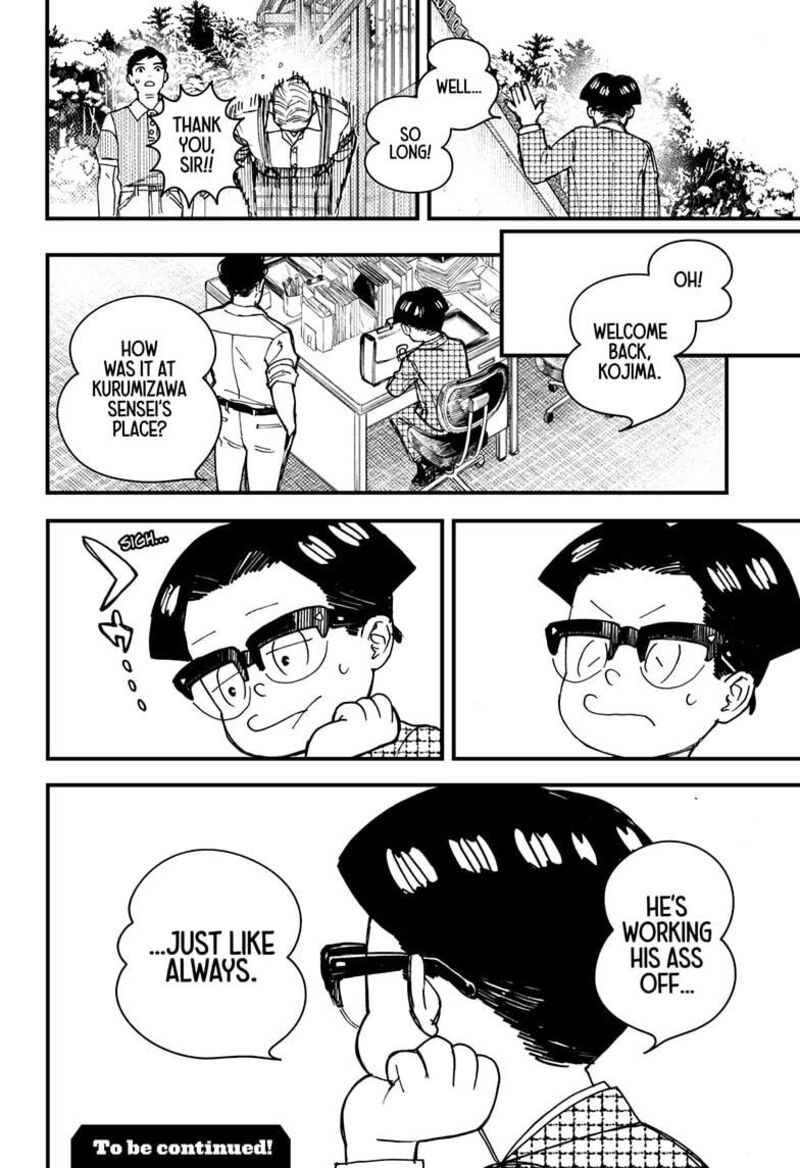 Kurumizawa Yoshihiko No Gukou Chapter 3 Page 40