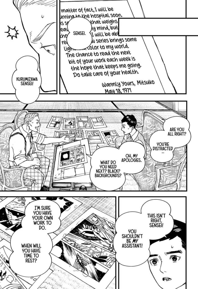 Kurumizawa Yoshihiko No Gukou Chapter 3 Page 7