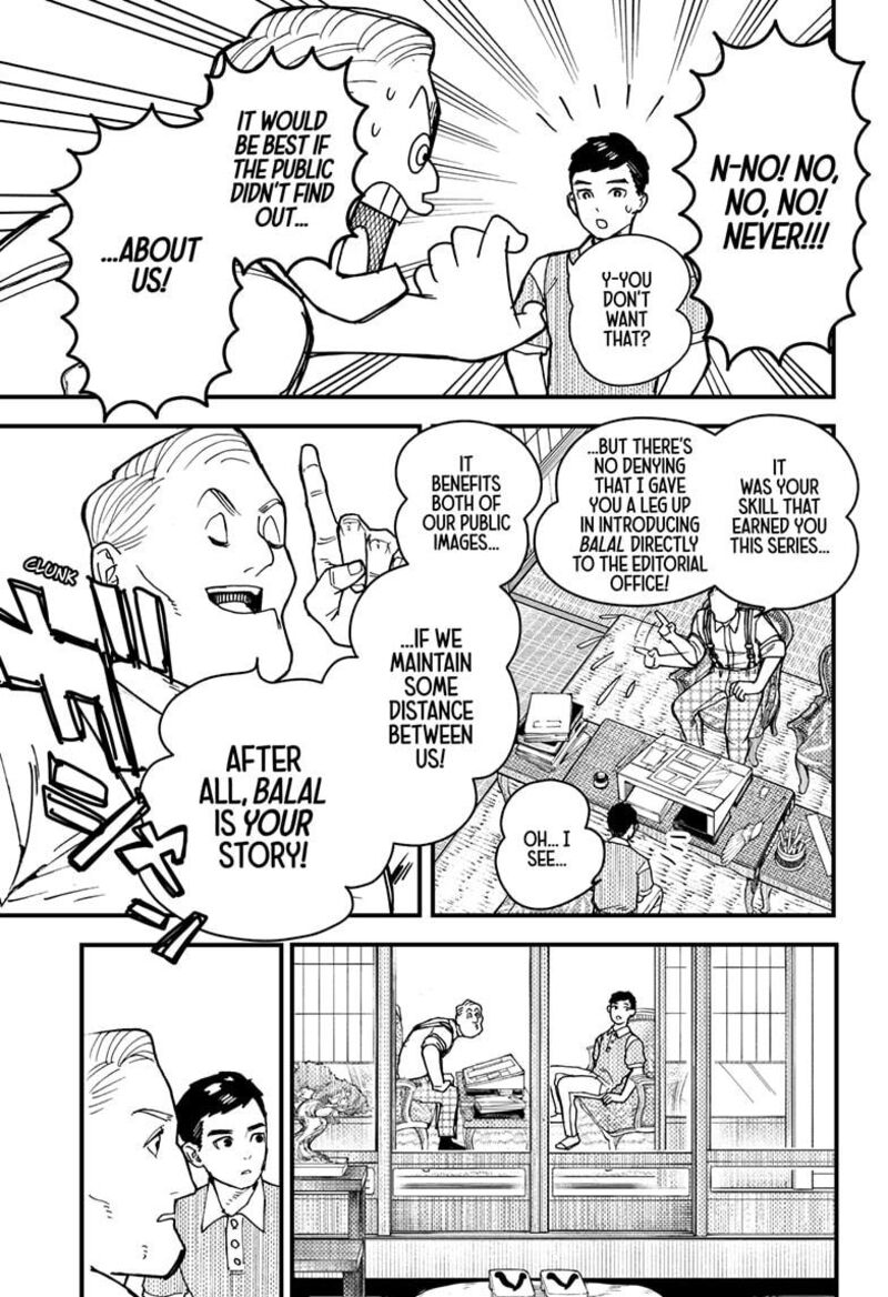 Kurumizawa Yoshihiko No Gukou Chapter 3 Page 9