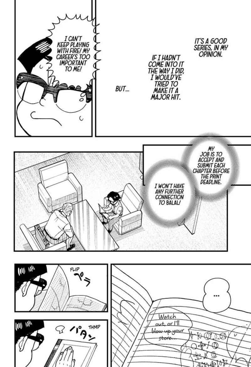 Kurumizawa Yoshihiko No Gukou Chapter 4 Page 10