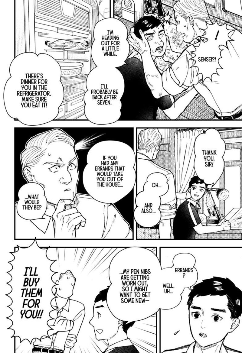 Kurumizawa Yoshihiko No Gukou Chapter 4 Page 12