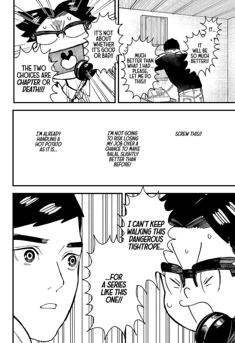 Kurumizawa Yoshihiko No Gukou Chapter 4 Page 18