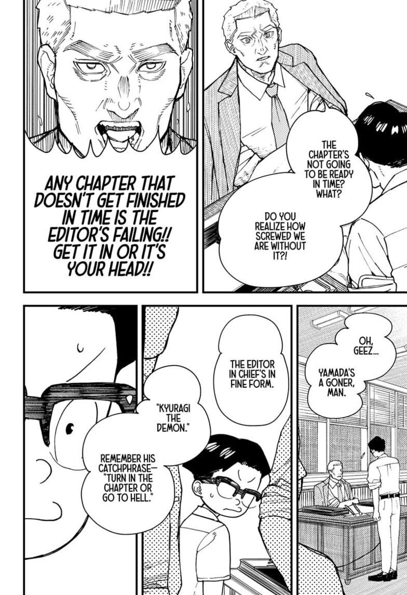 Kurumizawa Yoshihiko No Gukou Chapter 4 Page 2