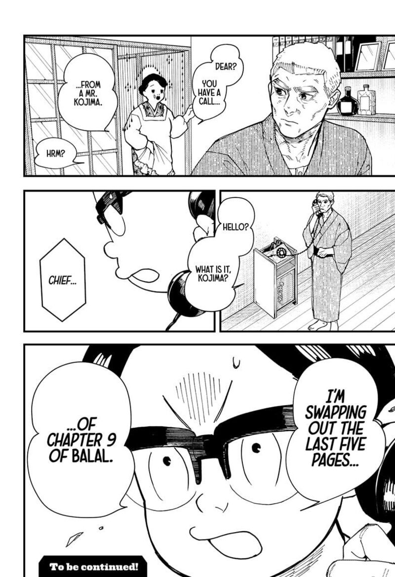 Kurumizawa Yoshihiko No Gukou Chapter 4 Page 20