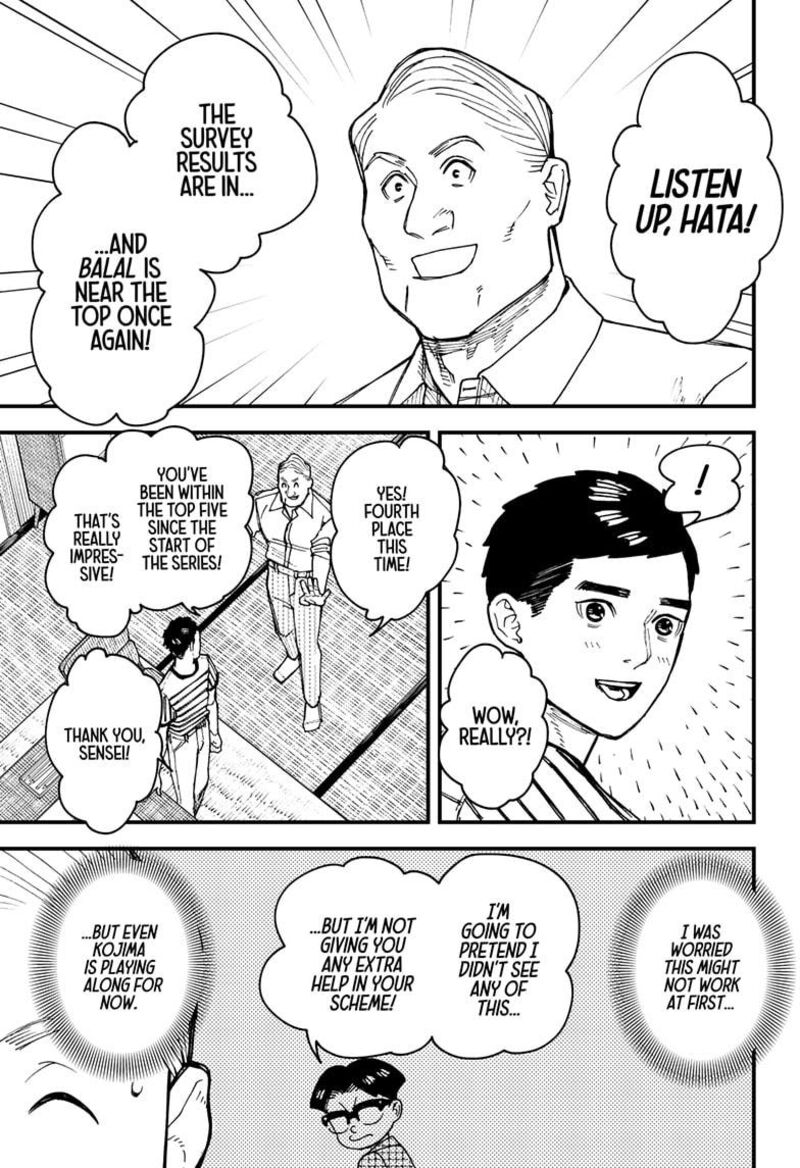 Kurumizawa Yoshihiko No Gukou Chapter 4 Page 3