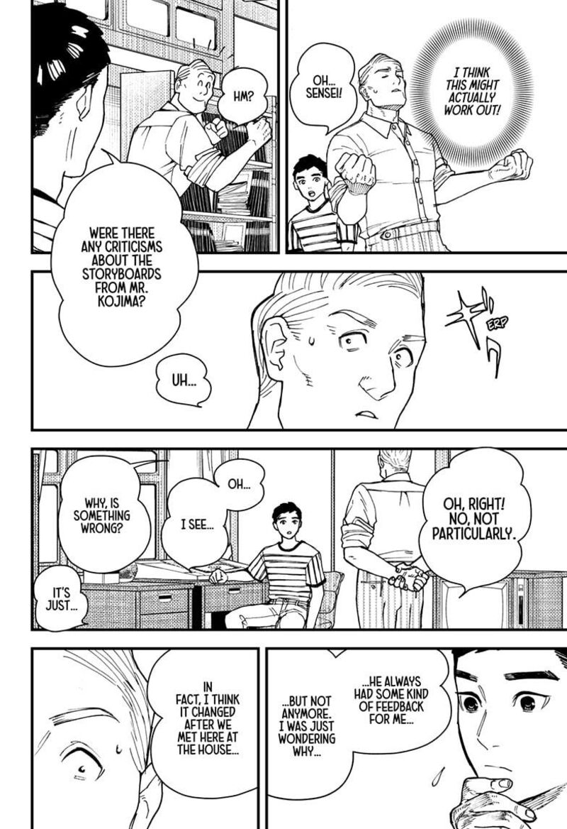 Kurumizawa Yoshihiko No Gukou Chapter 4 Page 4