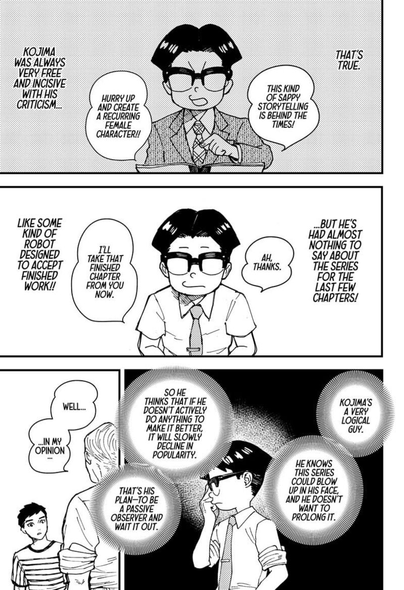 Kurumizawa Yoshihiko No Gukou Chapter 4 Page 5