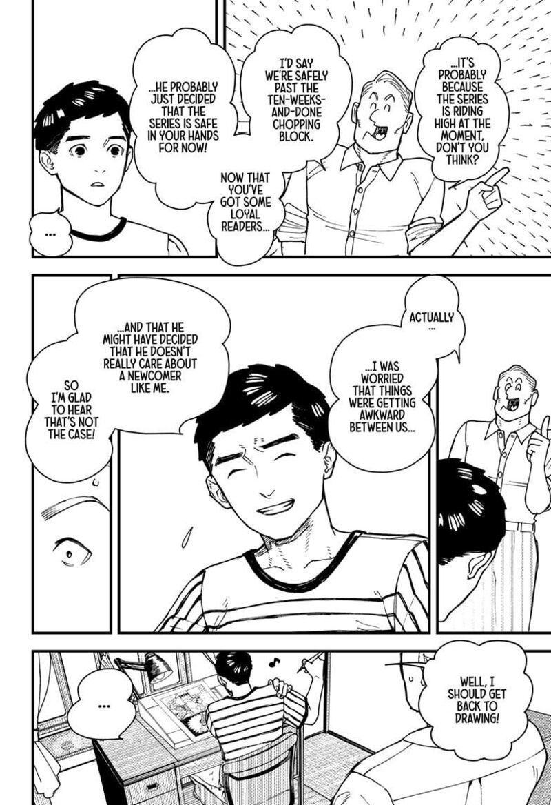 Kurumizawa Yoshihiko No Gukou Chapter 4 Page 6