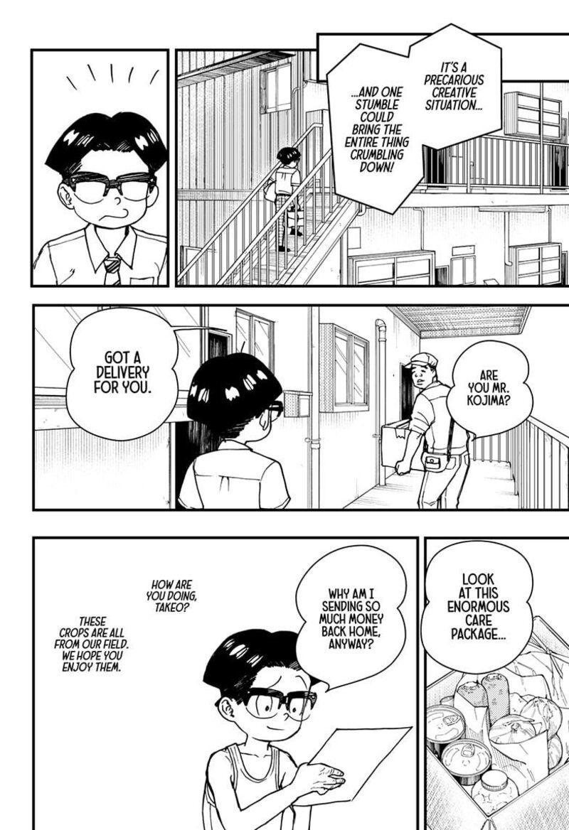 Kurumizawa Yoshihiko No Gukou Chapter 4 Page 8