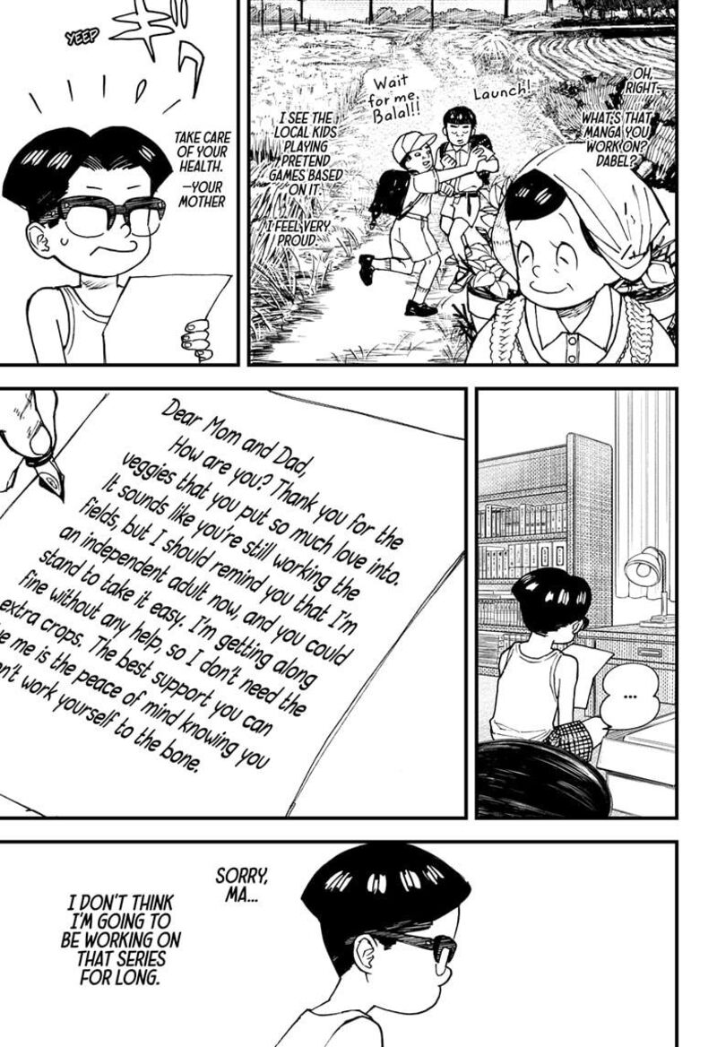 Kurumizawa Yoshihiko No Gukou Chapter 4 Page 9