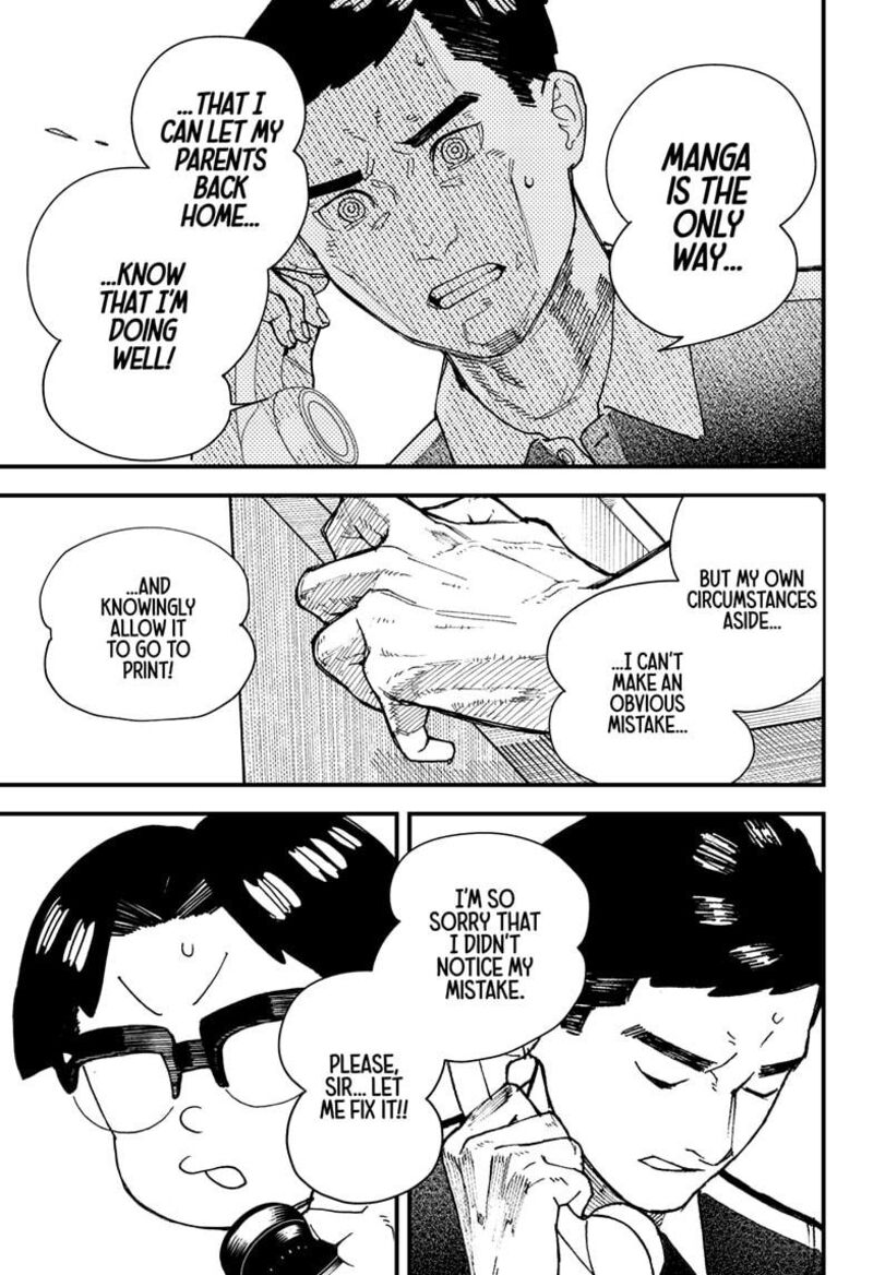 Kurumizawa Yoshihiko No Gukou Chapter 5 Page 11