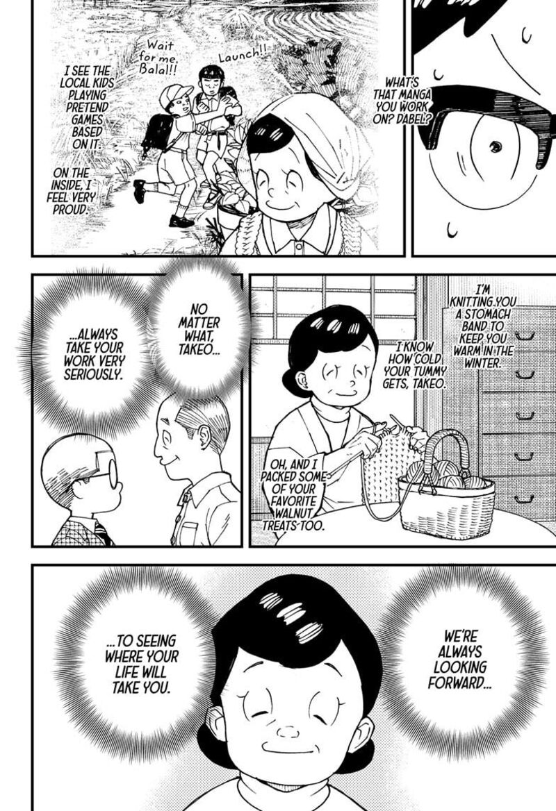 Kurumizawa Yoshihiko No Gukou Chapter 5 Page 12