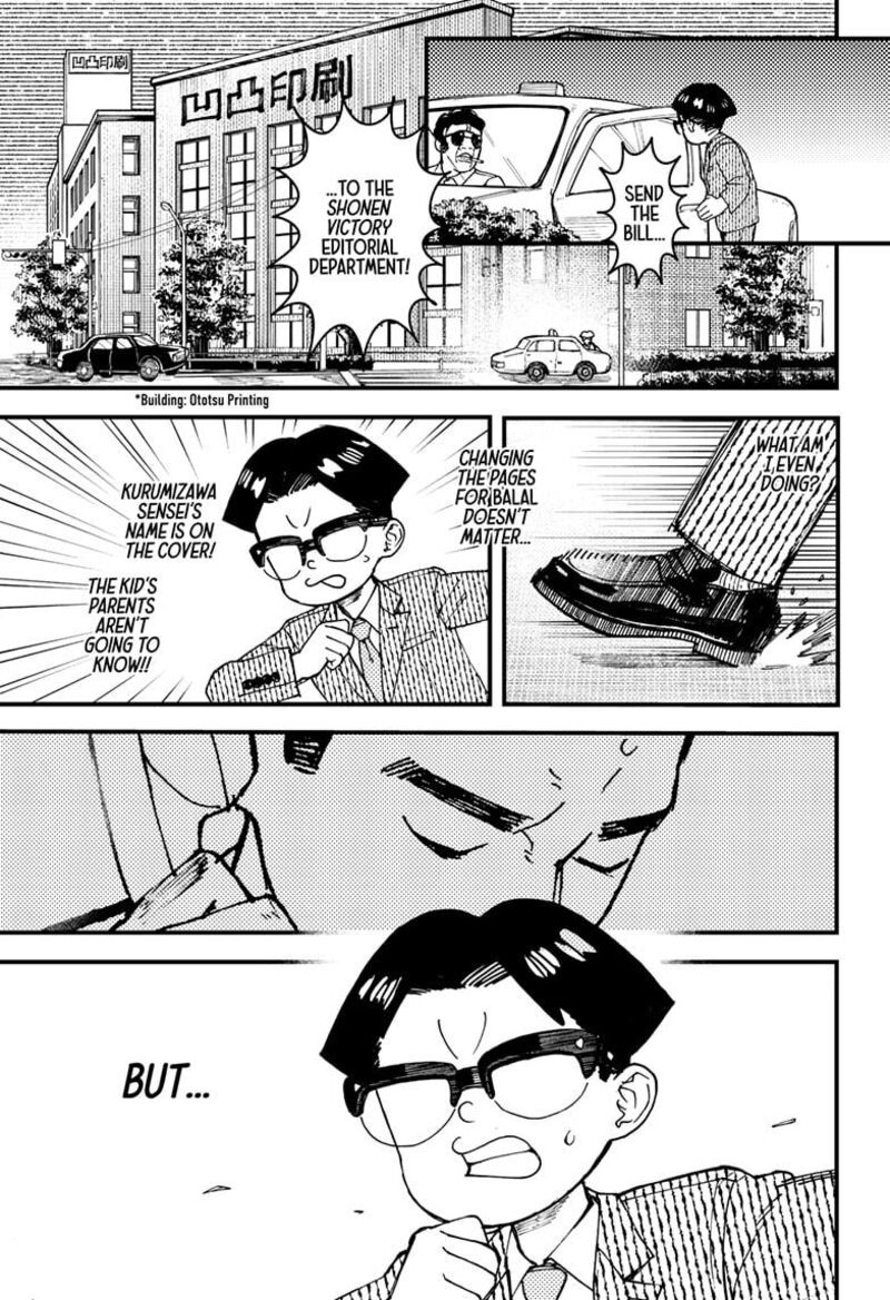 Kurumizawa Yoshihiko No Gukou Chapter 5 Page 13