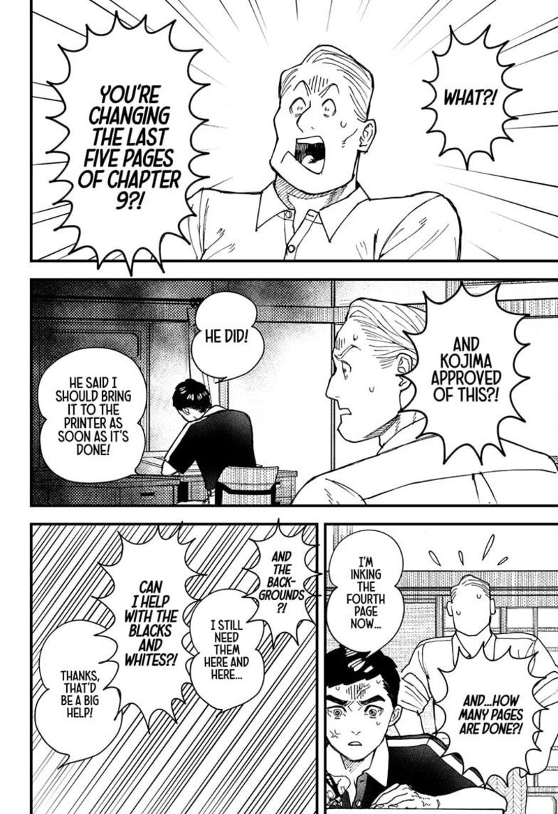 Kurumizawa Yoshihiko No Gukou Chapter 5 Page 14